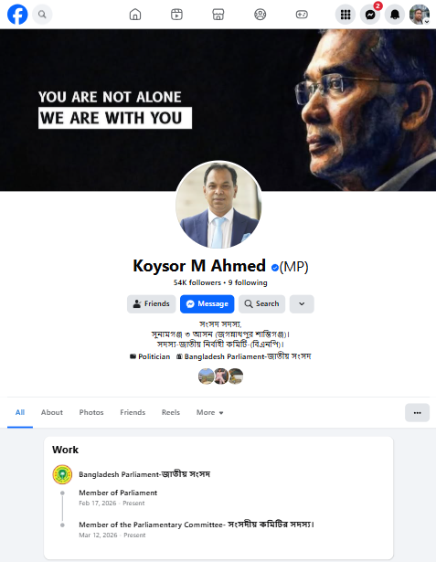 Facebook